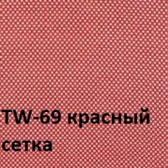 Кресло для оператора CHAIRMAN 696 white (ткань TW-19/сетка TW-69) в Чайковском - chaykovskiy.mebel24.online | фото 2