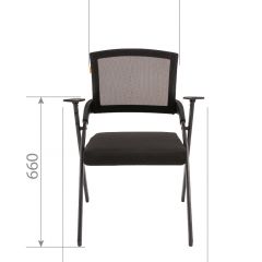 Кресло для посетителей CHAIRMAN NEXX (ткань стандарт черный/сетка DW-61) в Чайковском - chaykovskiy.mebel24.online | фото 6