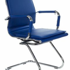 Кресло для посетителя Бюрократ CH-993-Low-V/blue синий в Чайковском - chaykovskiy.mebel24.online | фото