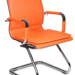 Кресло для посетителя Бюрократ CH-993-Low-V/orange оранжевый в Чайковском - chaykovskiy.mebel24.online | фото 1