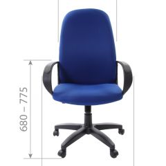 Кресло для руководителя  CHAIRMAN 279 TW (ткань TW 11) в Чайковском - chaykovskiy.mebel24.online | фото 6