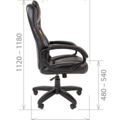 Кресло для руководителя  CHAIRMAN 432 (Экокожа коричневая) в Чайковском - chaykovskiy.mebel24.online | фото 6