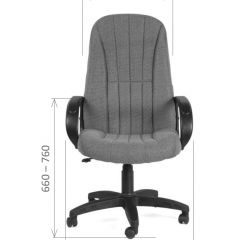 Кресло для руководителя  CHAIRMAN 685 СТ (ткань стандарт 20-23 серая) в Чайковском - chaykovskiy.mebel24.online | фото 5