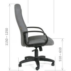 Кресло для руководителя  CHAIRMAN 685 СТ (ткань стандарт 20-23 серая) в Чайковском - chaykovskiy.mebel24.online | фото 6