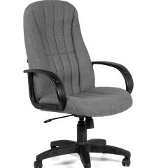 Кресло для руководителя  CHAIRMAN 685 СТ (ткань стандарт 20-23 серая) в Чайковском - chaykovskiy.mebel24.online | фото