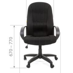Кресло для руководителя  CHAIRMAN 685 TW (ткань TW 12 серая) в Чайковском - chaykovskiy.mebel24.online | фото 5