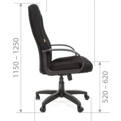 Кресло для руководителя  CHAIRMAN 685 TW (ткань TW 12 серая) в Чайковском - chaykovskiy.mebel24.online | фото 6