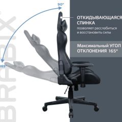 Кресло компьютерное BRABIX "GT Carbon GM-115" (две подушки, экокожа, черное) 531932 в Чайковском - chaykovskiy.mebel24.online | фото 2