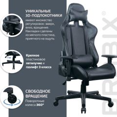 Кресло компьютерное BRABIX "GT Carbon GM-115" (две подушки, экокожа, черное) 531932 в Чайковском - chaykovskiy.mebel24.online | фото 4