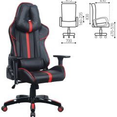 Кресло компьютерное BRABIX "GT Carbon GM-120" (черное/красное) 531931 в Чайковском - chaykovskiy.mebel24.online | фото 2