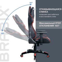 Кресло компьютерное BRABIX "GT Carbon GM-120" (черное/красное) 531931 в Чайковском - chaykovskiy.mebel24.online | фото 3