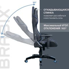 Кресло компьютерное BRABIX "GT Carbon GM-120" (черное/синее) 531930 в Чайковском - chaykovskiy.mebel24.online | фото 6