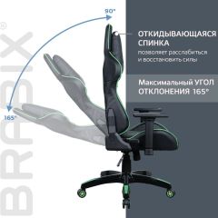 Кресло компьютерное BRABIX "GT Carbon GM-120" (черное/зеленое) 531929 в Чайковском - chaykovskiy.mebel24.online | фото 2