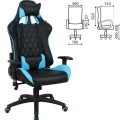 Кресло компьютерное BRABIX "GT Master GM-110" (черное/голубое) 531928 в Чайковском - chaykovskiy.mebel24.online | фото 2