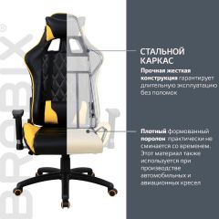 Кресло компьютерное BRABIX "GT Master GM-110" (черное/желтое) 531927 в Чайковском - chaykovskiy.mebel24.online | фото 3