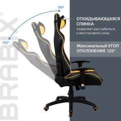 Кресло компьютерное BRABIX "GT Master GM-110" (черное/желтое) 531927 в Чайковском - chaykovskiy.mebel24.online | фото 4