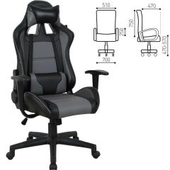 Кресло компьютерное BRABIX "GT Racer GM-100" (черное/серое) 531926 в Чайковском - chaykovskiy.mebel24.online | фото 2
