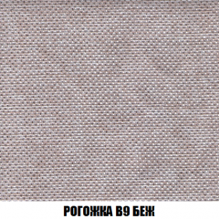 Кресло-кровать + Пуф Кристалл (ткань до 300) НПБ в Чайковском - chaykovskiy.mebel24.online | фото 59