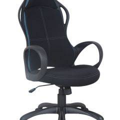 Кресло офисное BRABIX PREMIUM "Force EX-516" (ткань черная/вставки синие) 531572 в Чайковском - chaykovskiy.mebel24.online | фото 1