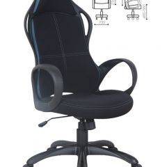 Кресло офисное BRABIX PREMIUM "Force EX-516" (ткань черная/вставки синие) 531572 в Чайковском - chaykovskiy.mebel24.online | фото 2