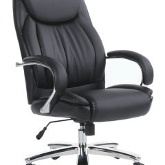 Кресло офисное BRABIX PREMIUM "Advance EX-575" (хром, экокожа, черное) 531825 в Чайковском - chaykovskiy.mebel24.online | фото