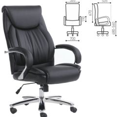 Кресло офисное BRABIX PREMIUM "Advance EX-575" (хром, экокожа, черное) 531825 в Чайковском - chaykovskiy.mebel24.online | фото 2