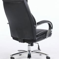 Кресло офисное BRABIX PREMIUM "Advance EX-575" (хром, экокожа, черное) 531825 в Чайковском - chaykovskiy.mebel24.online | фото 4