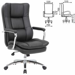 Кресло офисное BRABIX PREMIUM "Amadeus EX-507" (экокожа, хром, черное) 530879 в Чайковском - chaykovskiy.mebel24.online | фото 2