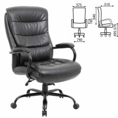 Кресло офисное BRABIX PREMIUM "Heavy Duty HD-004" (черное) 531942 в Чайковском - chaykovskiy.mebel24.online | фото 2