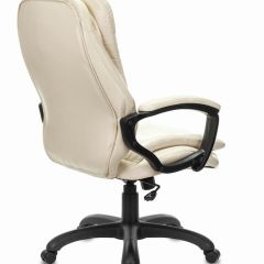 Кресло офисное BRABIX PREMIUM "Omega EX-589", экокожа, бежевое, 532095 в Чайковском - chaykovskiy.mebel24.online | фото 3