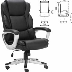 Кресло офисное BRABIX PREMIUM "Rest EX-555" (пружинный блок, экокожа, черное) 531938 в Чайковском - chaykovskiy.mebel24.online | фото 2
