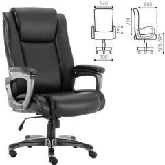 Кресло офисное BRABIX PREMIUM "Solid HD-005" (рециклированная кожа, черное) 531941 в Чайковском - chaykovskiy.mebel24.online | фото 2