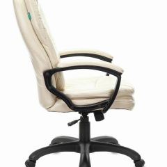Кресло офисное BRABIX PREMIUM "Trend EX-568", экокожа, бежевое, 532102 в Чайковском - chaykovskiy.mebel24.online | фото 2