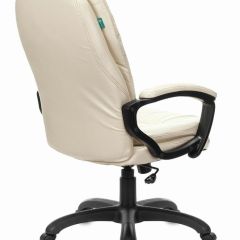Кресло офисное BRABIX PREMIUM "Trend EX-568", экокожа, бежевое, 532102 в Чайковском - chaykovskiy.mebel24.online | фото 3