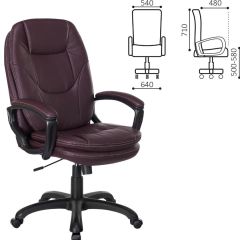 Кресло офисное BRABIX PREMIUM "Trend EX-568", экокожа, коричневое, 532101 в Чайковском - chaykovskiy.mebel24.online | фото 2