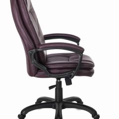 Кресло офисное BRABIX PREMIUM "Trend EX-568", экокожа, коричневое, 532101 в Чайковском - chaykovskiy.mebel24.online | фото 3