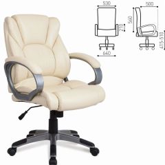 Кресло офисное BRABIX "Eldorado EX-504", экокожа, бежевое, 531167 в Чайковском - chaykovskiy.mebel24.online | фото 3