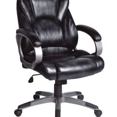 Кресло офисное BRABIX "Eldorado EX-504", экокожа, черное, 530874 в Чайковском - chaykovskiy.mebel24.online | фото 1