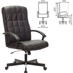 Кресло офисное BRABIX "Quadro EX-524" (черное) 532104 в Чайковском - chaykovskiy.mebel24.online | фото 2