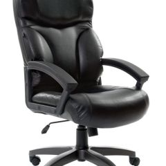 Кресло офисное BRABIX "Vector EX-559", 531385 в Чайковском - chaykovskiy.mebel24.online | фото