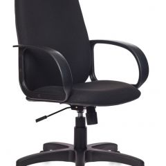Кресло руководителя Бюрократ CH-808AXSN/#B черный 3C11 в Чайковском - chaykovskiy.mebel24.online | фото