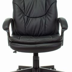 Кресло руководителя Бюрократ CH-868N/BLACK в Чайковском - chaykovskiy.mebel24.online | фото 2
