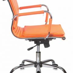 Кресло руководителя Бюрократ CH-993-LOW/ORANGE оранжевый в Чайковском - chaykovskiy.mebel24.online | фото 2