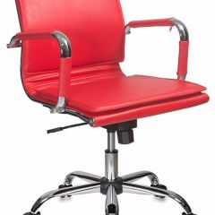 Кресло руководителя Бюрократ CH-993-LOW/RED красный в Чайковском - chaykovskiy.mebel24.online | фото