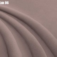 Кровать Бэлль с ортопедической решеткой (1400) в Чайковском - chaykovskiy.mebel24.online | фото 31