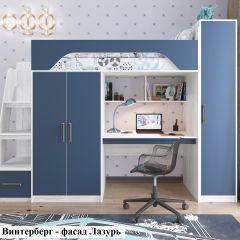 Кровать-чердак Тея + Шкаф-Пенал Тея в Чайковском - chaykovskiy.mebel24.online | фото 6
