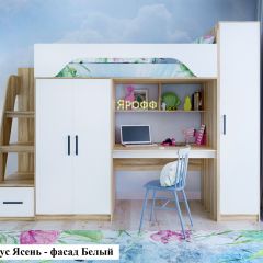 Кровать-чердак Тея + Шкаф-Пенал Тея в Чайковском - chaykovskiy.mebel24.online | фото 8