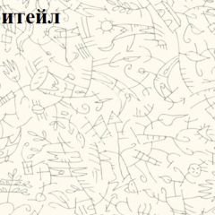 Кровать-чердак Тея + Шкаф-Пенал Тея в Чайковском - chaykovskiy.mebel24.online | фото 5