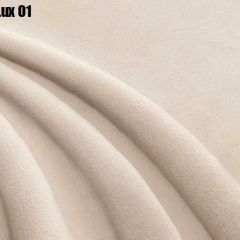 Кровать Доминика + Ортопедическая решетка (1200) в Чайковском - chaykovskiy.mebel24.online | фото 5