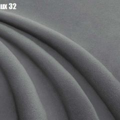 Кровать Доминика + Ортопедическая решетка (1200) в Чайковском - chaykovskiy.mebel24.online | фото 27